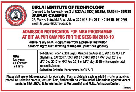 Birla Institute Of Technology Admission Notification Ad Advert Gallery