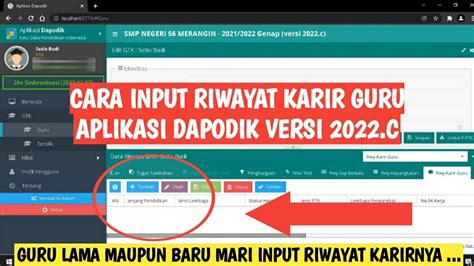 Cara Input Riwayat Karir Guru Di Aplikasi Dapodik C Youtube