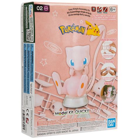 Pokemon Model Kit Hobby Lobby 1887942