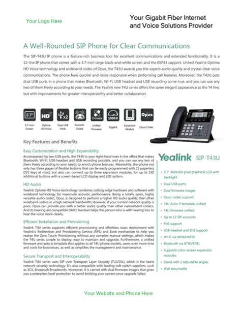 Yealink T43u Data Sheet Tolydigital