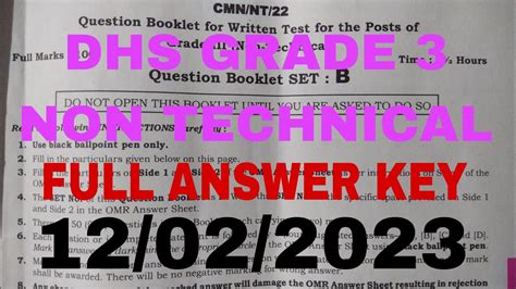 Dhs Grade 3 Non Technical Exam Full Answer Key Exam Date 12022023