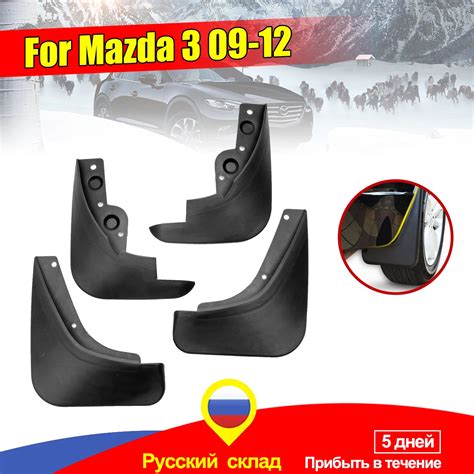 Aliexpress Buy 4pcs Car Front And Rear Mudguard Fender Splash