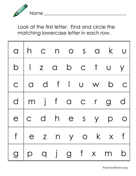 A Letter Worksheets Kindergarten – AlphabetWorksheetsFree.com