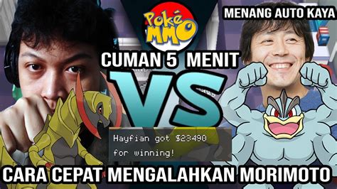 Tips Guide Mengalahkan Morimoto Dengan Cepat Pokemmo Indonesia Youtube