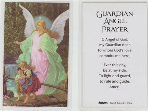 Guardian Angel Prayer Printable