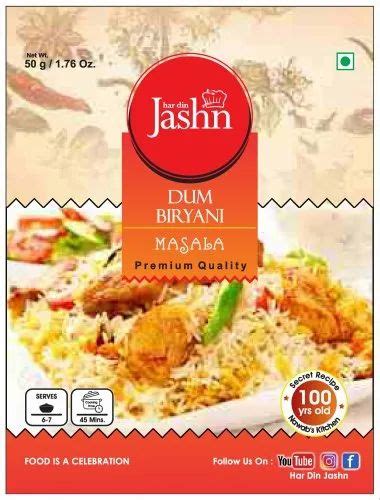 Rogan Josh Dum Biryani Masala Packaging Size G Packaging Type