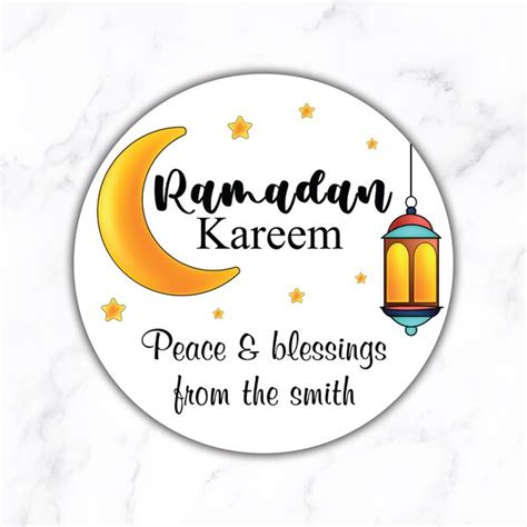 Ramadan Personalised Stickers Etsy