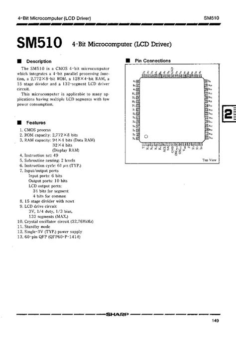 Chamekan On Twitter Rt Chame Sm Bit Microcomputer Lcd Driver