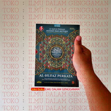 Hufaz Perjuz A Biru Alquran Al Quran Hafalan Al Hufaz Perkata A Hc