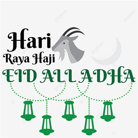 Hari Raya Haji Vector Design Images Hari Raya Haji Eid All Adha Png