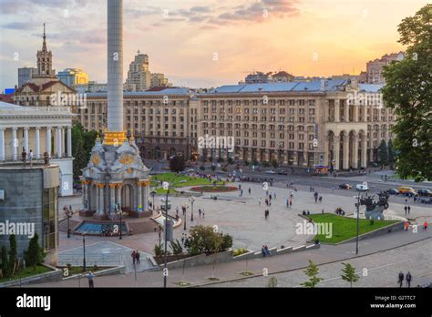 Architectureukraine Building Capital Center Kiev Kyiv Symbol