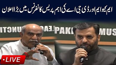 🔴live Mqm And Gda Important Press Conference Samaa Tv Youtube