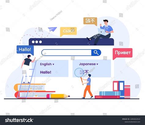 63 Tiny People On Online Translator Vector Images Stock Photos