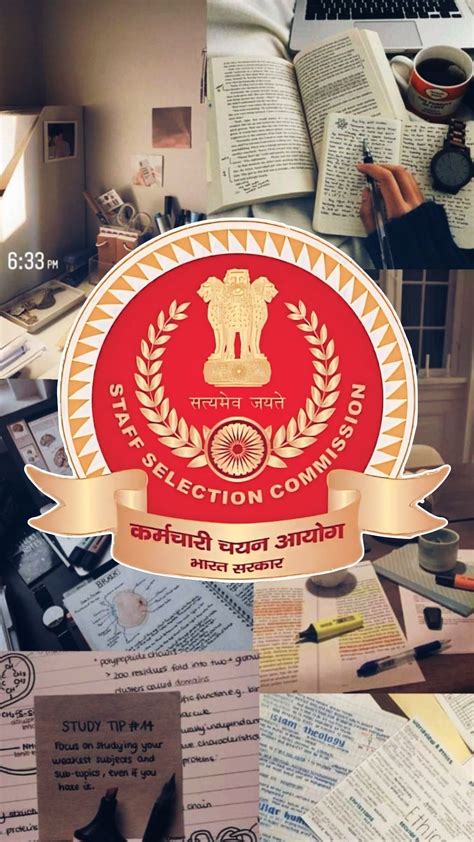 ssc cgl wallpaper dream ssc ssc chsl excise inspector follow