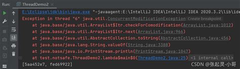 Java多线程高并发中如何解决arraylist与hashset和hashmap不安全的问题 开发技术 亿速云