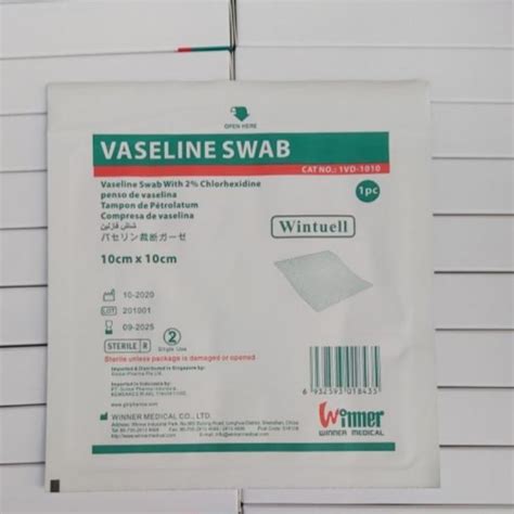 Jual Vaseline Swab Vaseline Swab Cm X Cm X Shopee Indonesia