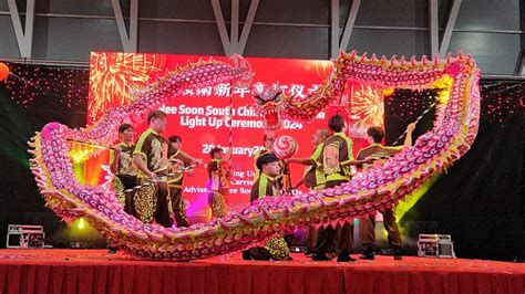 Singapore Teng Yang Lion Dragon Dance Performance At