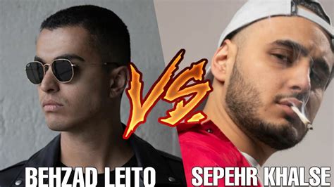 Rap Battle Behzad Leito Vs Sepehr Khalse Youtube