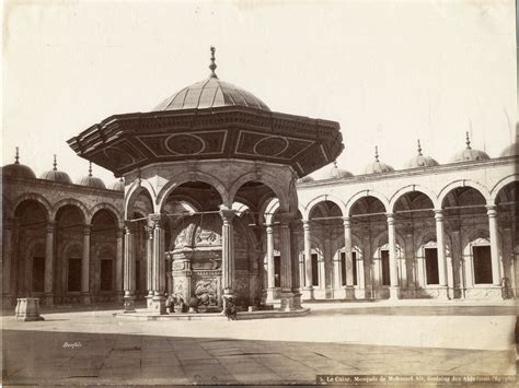 Bonfils Egypte Le Caire Mosquée de Mohamed Ali fontaine des