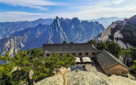 Shanxi Mountains