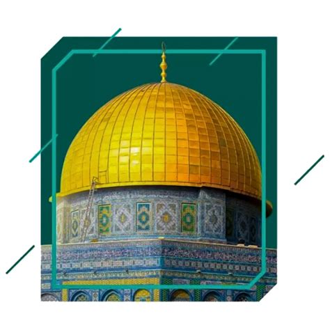 Baia Al Muqaddas Masjid Al Aqsa Jerusal M Png