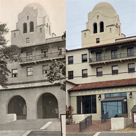 international house hotel 1