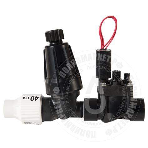 Пусковой комплект HUNTER PCZ-101-40 (1" х 3/4") 2,8 бар | Купить