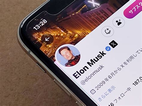 イーロン・マスク氏、アップルの生成aiに「社内でiphone利用不可」 ケータイ Watch