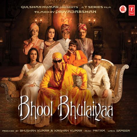 Mere Dholna - titre et paroles par Pritam, Shreya Ghoshal, M. G ...