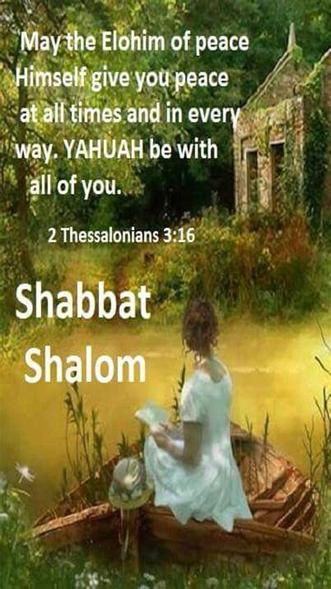 Shabbat Shalom Images And Quotes Apk For Android Download