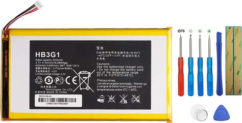 Amazon Swark Battery Hb G Compatible With Huawe Media Pad Lite