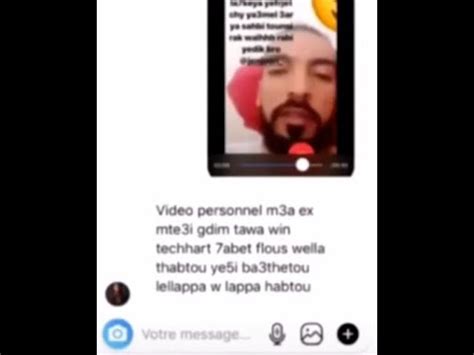 جنجون يكشف حقيقة الفيديو الفاضح YouTube