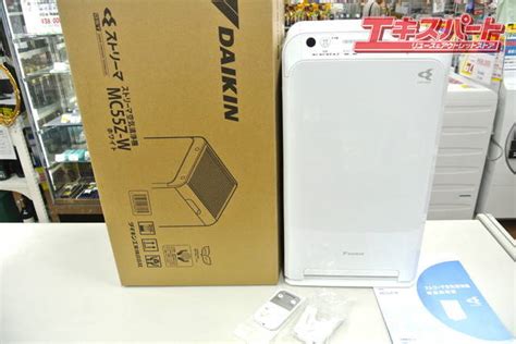 【未使用に近い】2023年7月購入 Daikin ダイキン ストリーマ空気清浄機 Mc55z W 湘南台店の落札情報詳細 ヤフオク落札価格