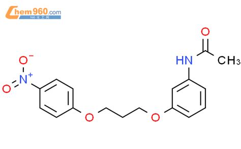 CAS No 19157 68 7 Chem960