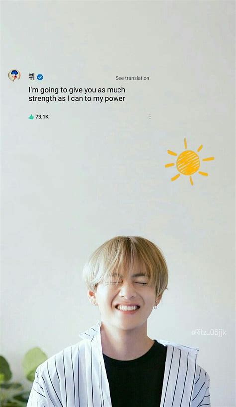 Taehyung Weverse Quote In 2021 Bts V Quotes HD Phone Wallpaper Pxfuel