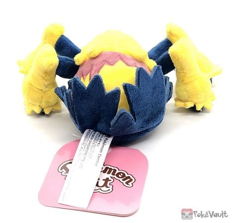 Pokemon Center 2023 Galvantula Pokemon Fit Series #6 Small Plush Toy