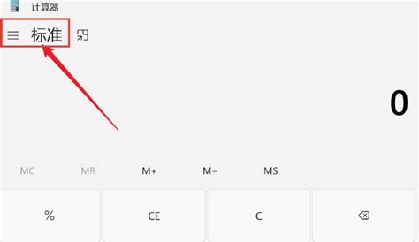 How To Convert Windows Calculator To Windows Calculator System