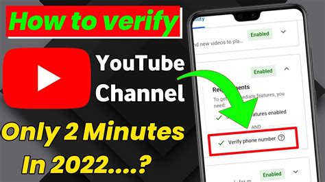 Youtube Channel Verify Kaise Karte Hai How To Verify Your Youtube