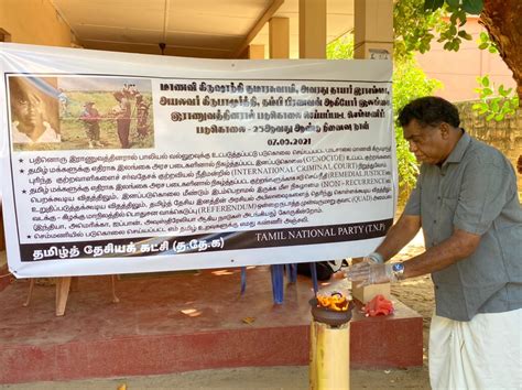 Krishanthi Kumaraswamy Remembered In Jaffna Tamil Guardian