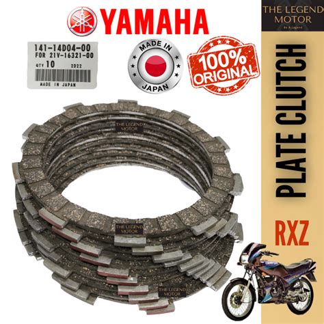 YAMAHA RXZ CLUTCH PLATE DISC KULIT KLASS PLAT KLAS LINING 21V 16321 00