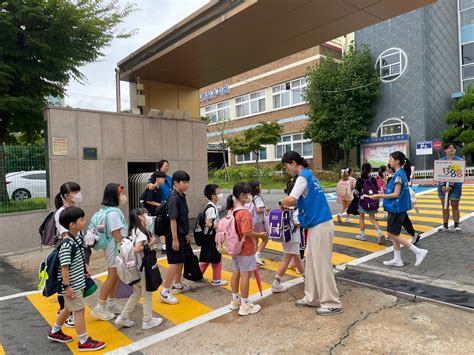 구미시청소년상담복지센터