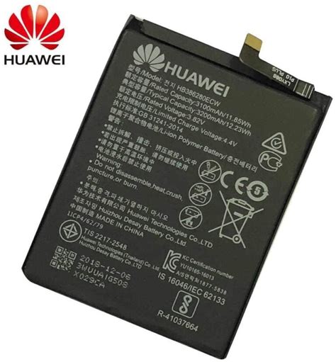 Huawei Nova 7i Battery Replacement In Kenya