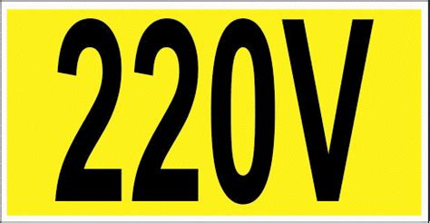 Вольт знак: Наклейки «Знак 220 вольт» на розетку — RC74 — интернет ...