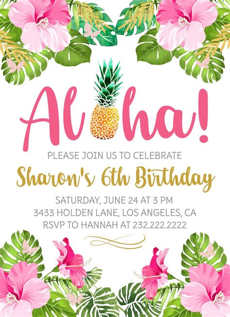 Aloha Birthday Party Invitation Hawaiian Luau Invite Etsy