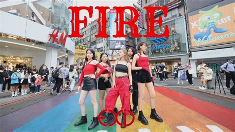 Kpop In Public Challenge Exid Fire Dance Cover By