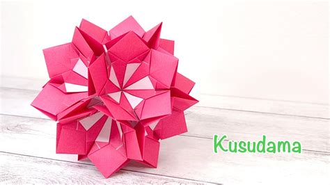 折り紙 お花のくす玉を作ってみた作り方how To Make Flowers Kusudamaorigami Papermodular