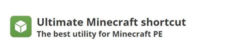 Best Utility Shortcuts For Minecraft