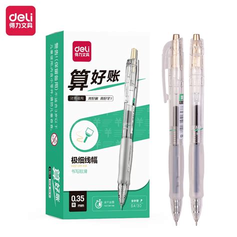 Deli 035mm Press Gel Pen Black Refill Student Writing Sign Pen