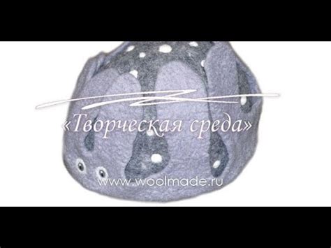 шапка-заяц - YouTube
