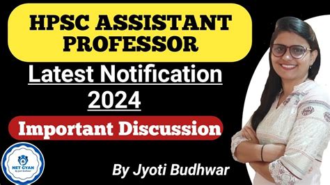 HPSC Assistant Professor 2024 HPSC College Cadre 2024 Jyoti Budhwar